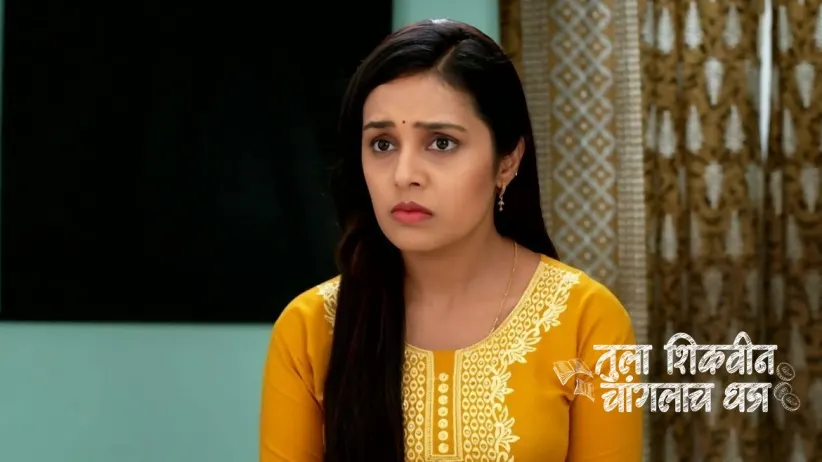 Adhipati Meets Nikhil