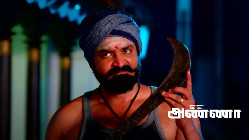 Bhagyam Opposes Soundirapandi