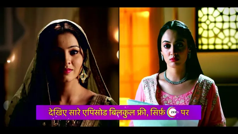 Hina's Plan against Dua | Rabb Se Hai Dua | Promo
