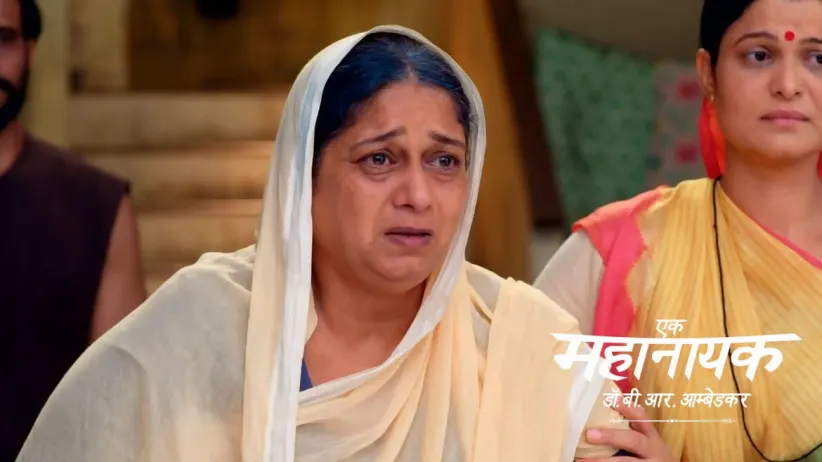 Ramji Is Unable to Bring Meera Home