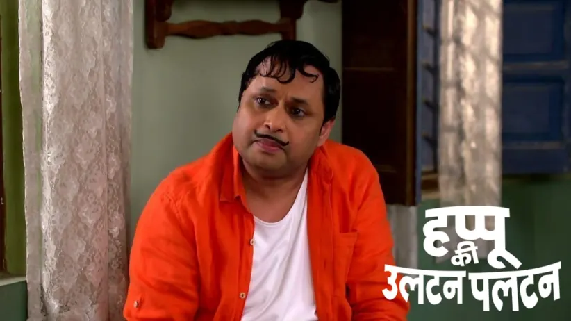 Pitaji Does Not Want a Divorce from Amma