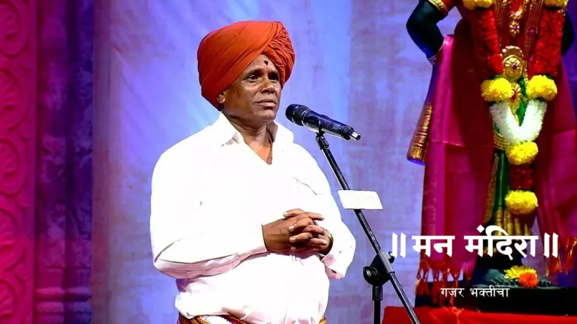 Gajanan Maharaj Signifies Saints' Importance