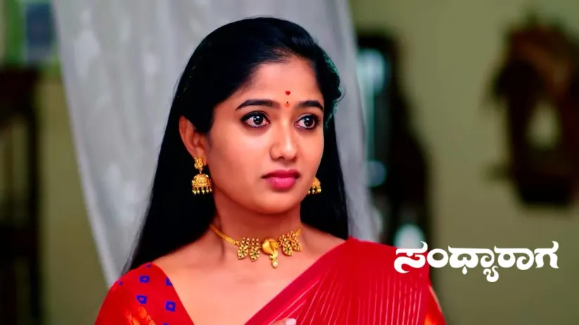 Janaki Applies Colour to Rajaram