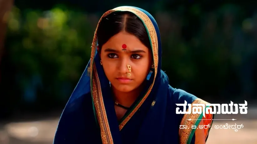 Bhim Gains the Attention of the Superior Officers