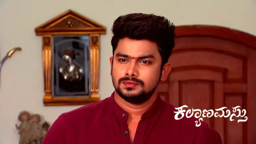 Will Jaya Surya Get Nithya's Ashes?