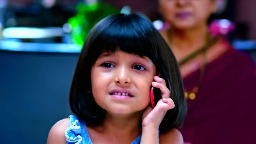 SeethaRaama - 11 August, 2023