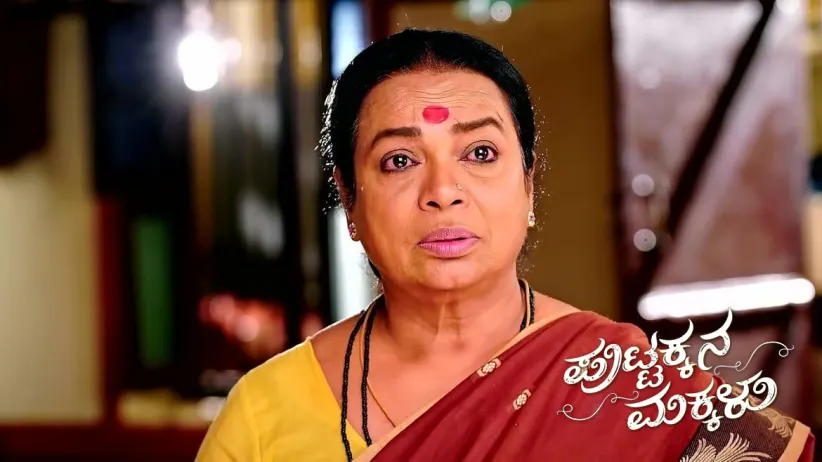 Kousalya Is Surprised by Sahana's Attitude