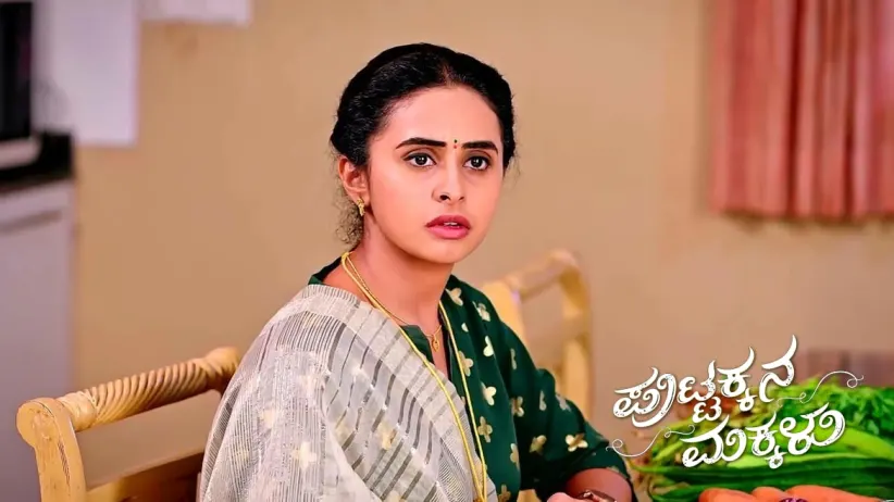 Sneha Sees Kanthi Collecting the Debt