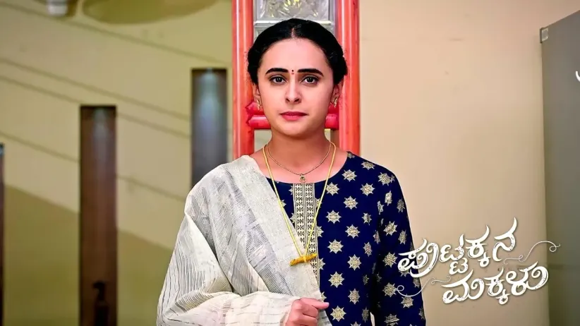 Sahana Indirectly Taunts Chitra