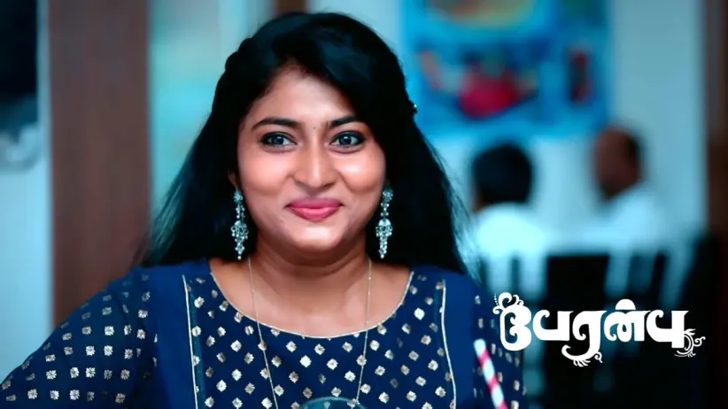 Ayappan Pandian Hits Shanmathi