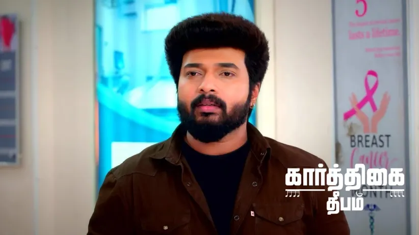 Karthikeyan Spies on Nakshatra