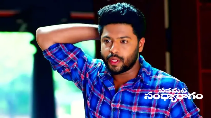 Srinu Ends Up Going to Aadhya's Room