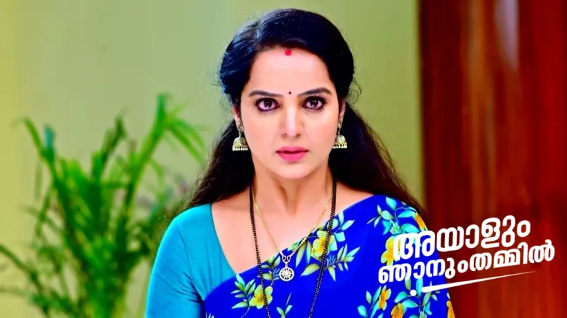 Karthika Frames Unni