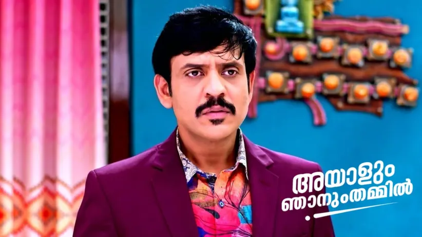 Abhiram Lashes Out at Anu