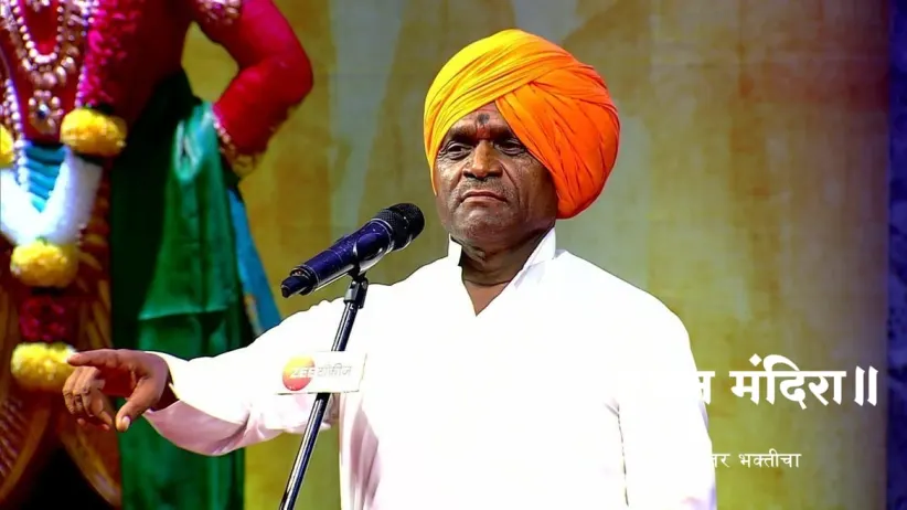 Madhukar Maharaj's Enlightening Kirtan