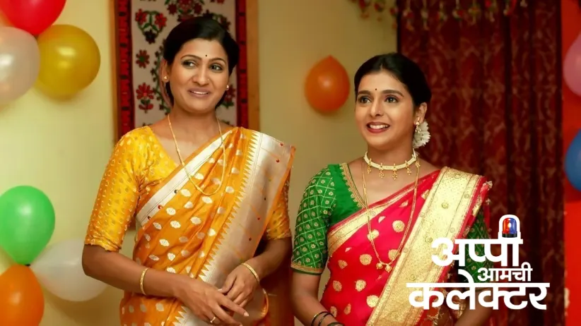 The News Given by Swapnil Delights Rupali