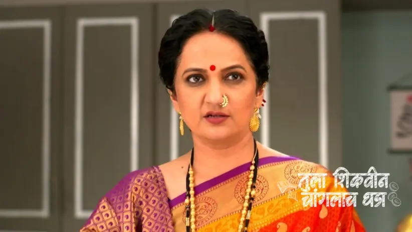 Adhipati Learns Bhuvaneshwari's Decision