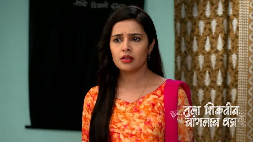 Akshara's Rejection Angers Bhuvaneshwari