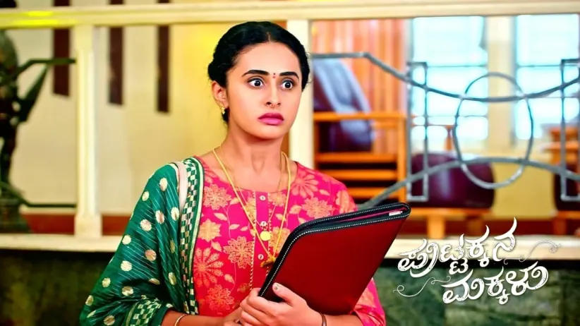 Maara's Story Scares Rajeshwari