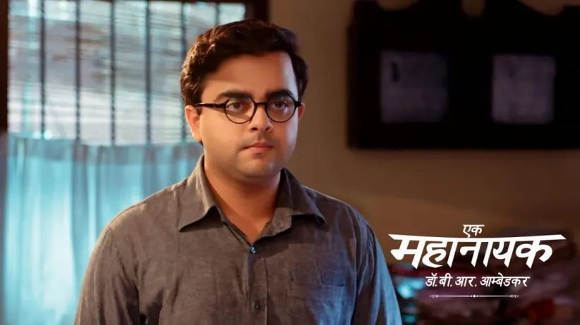 Bhim Soothes Deepak's Anger
