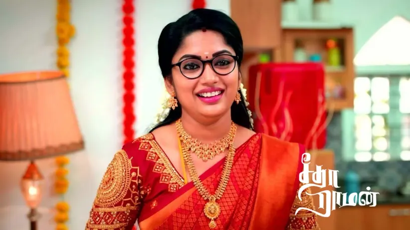 Seetha Makes Subash Nervous