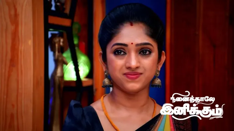 Siddharth Threatens Rani