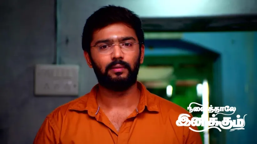 The Goons Follow Siddharth and Rani