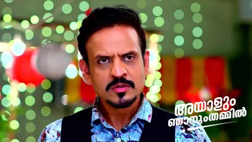 Abhiram Rescues Vasundhara