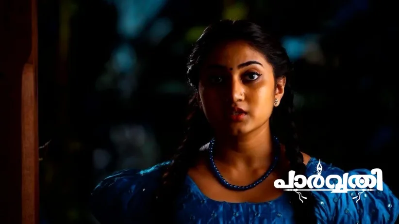 Gargi Shares Her Suspicion with Radhika