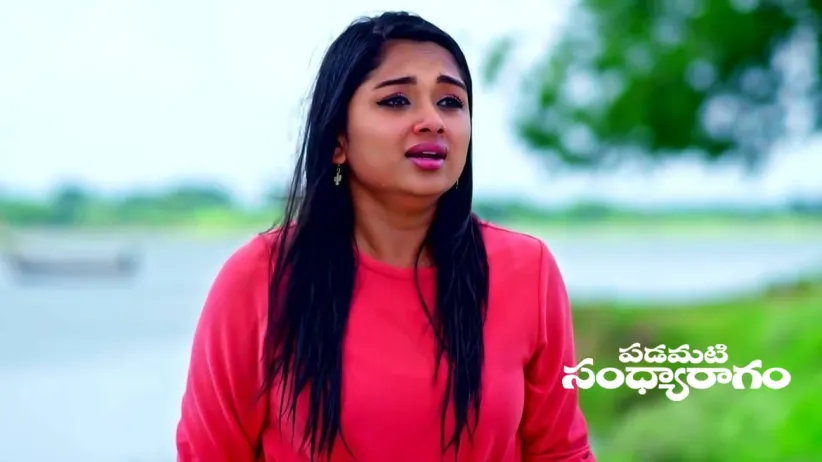 Ramalakshmi Gives the Honey to Showrya