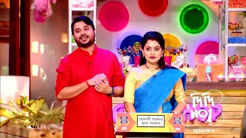 Singers and Their Partners Come on the Show