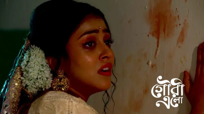 Tara Reaches the Courtesan's House