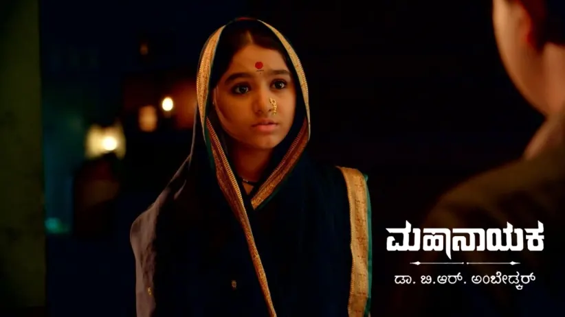 Ramji's Health Deteriorates