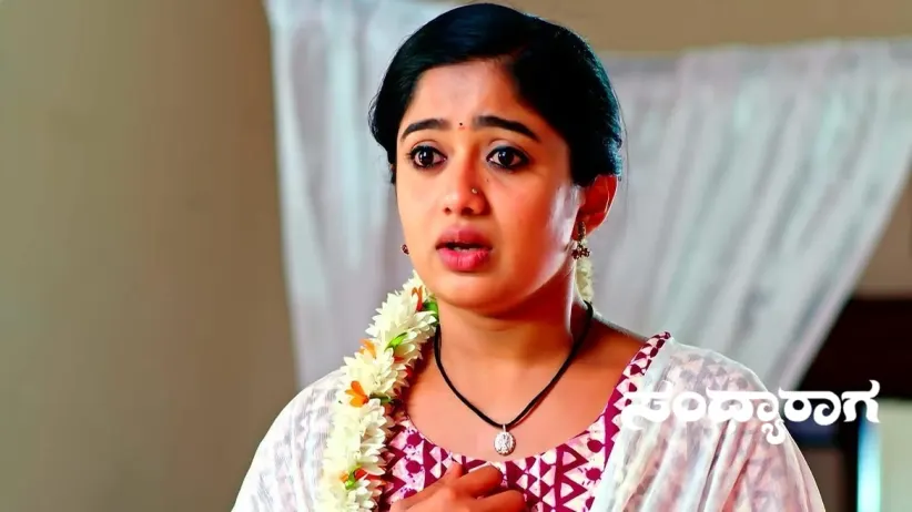 Rajalakshmi Seeks Aadhya's Help