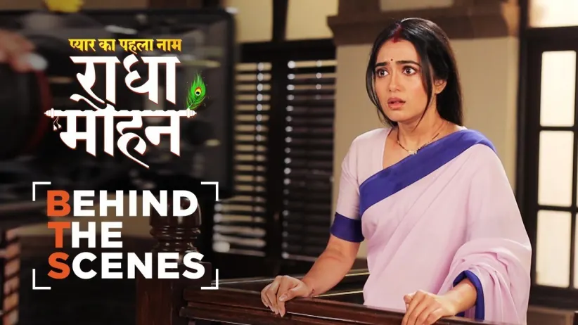 Radha Attacks Damini | Behind The Scenes | Pyar Ka Pehla Naam Radha Mohan