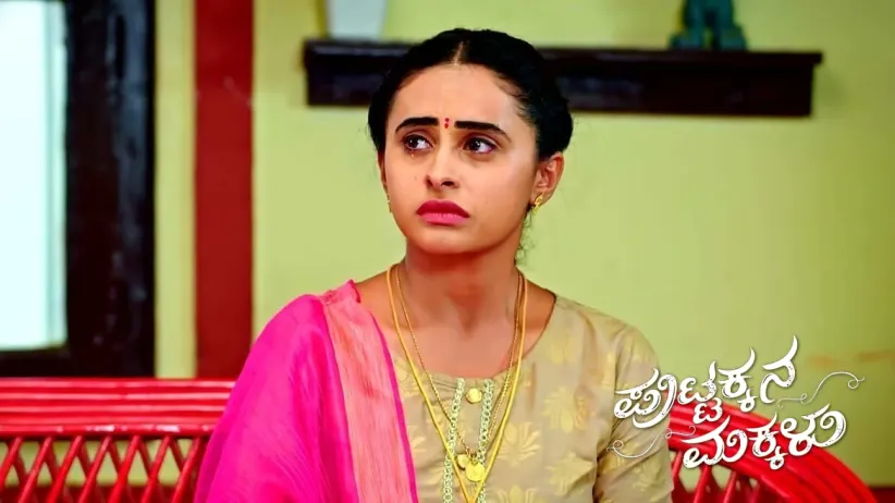 A Video of Sneha Slapping Kanthi Goes Viral