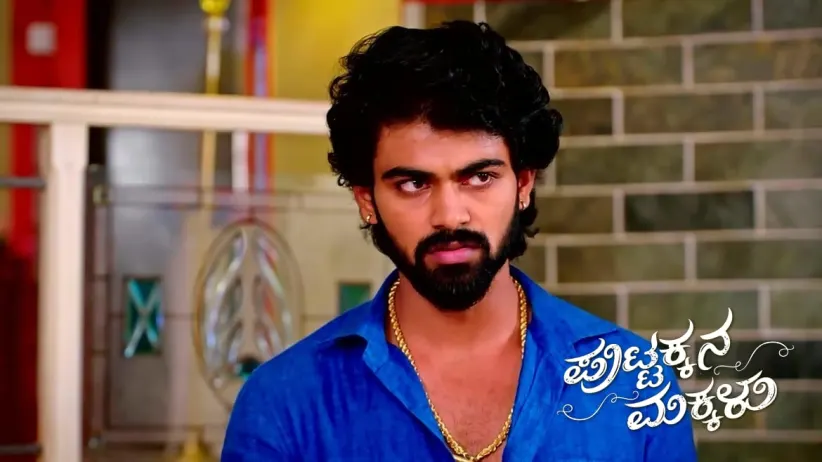 Bangaramma Clears Sneha's Misunderstanding