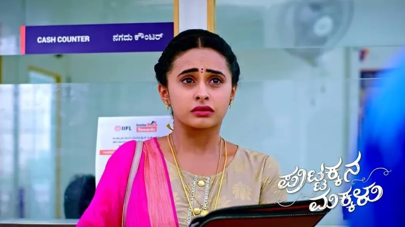 Sneha Learns about Kanthi Being Illiterate