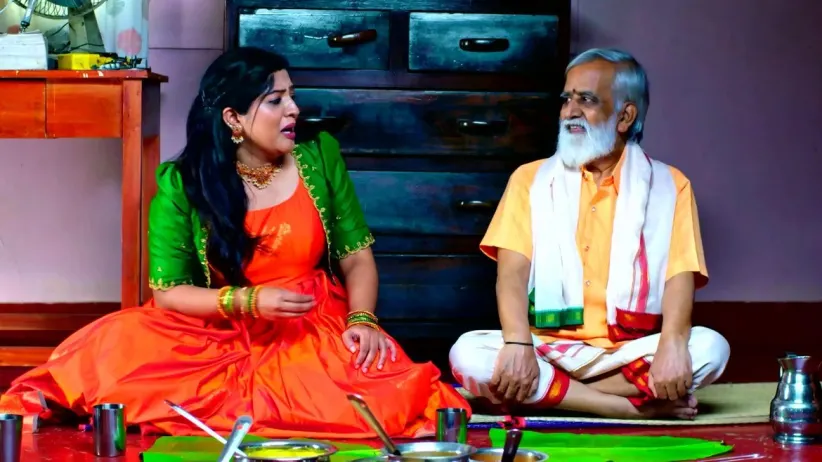 SeethaRaama - 29 August, 2023