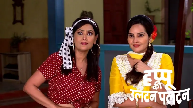 Happu Dances in the Rain with Rajesh