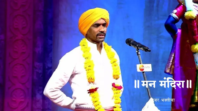 Satyapal Maharaj's 'Khanjari Kirtan'