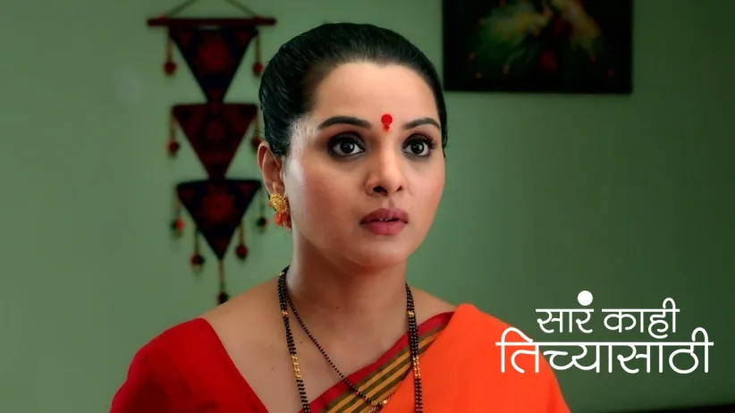 Uma tells Raghunath about Her Wish