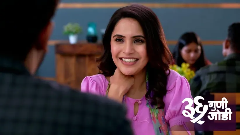 Nutan and Vedant Argue Over Purushottam