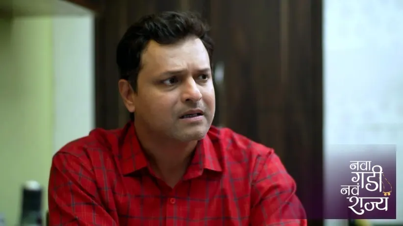 The Society's Members' Behaviour Hurts Raghav