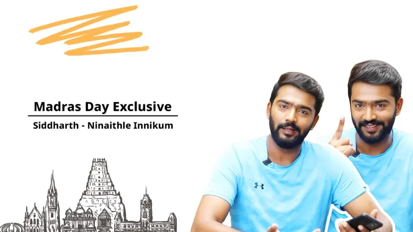 Anand's Fondest Memories about Chennai | Ninaithale Innikkum