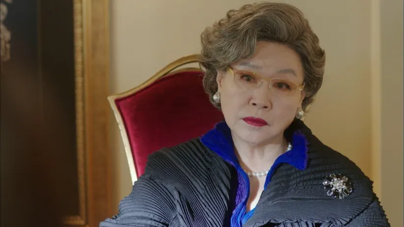 Chairman Lee's Condition