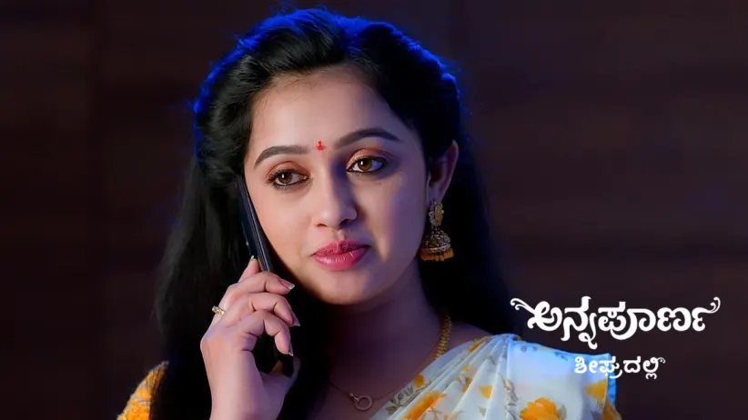 Lavanya Spies on Srikar