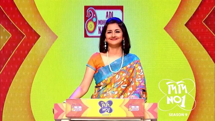 The 'Swasurbari Zindabad' Special Episode