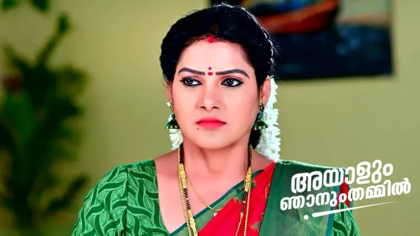 Vasundhara’s Helplessness