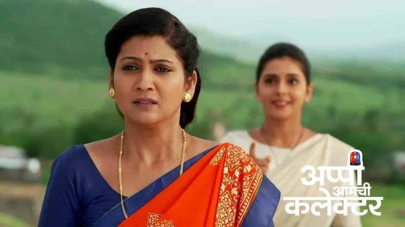 Appi Talks to Everyone about Smita's Marriage